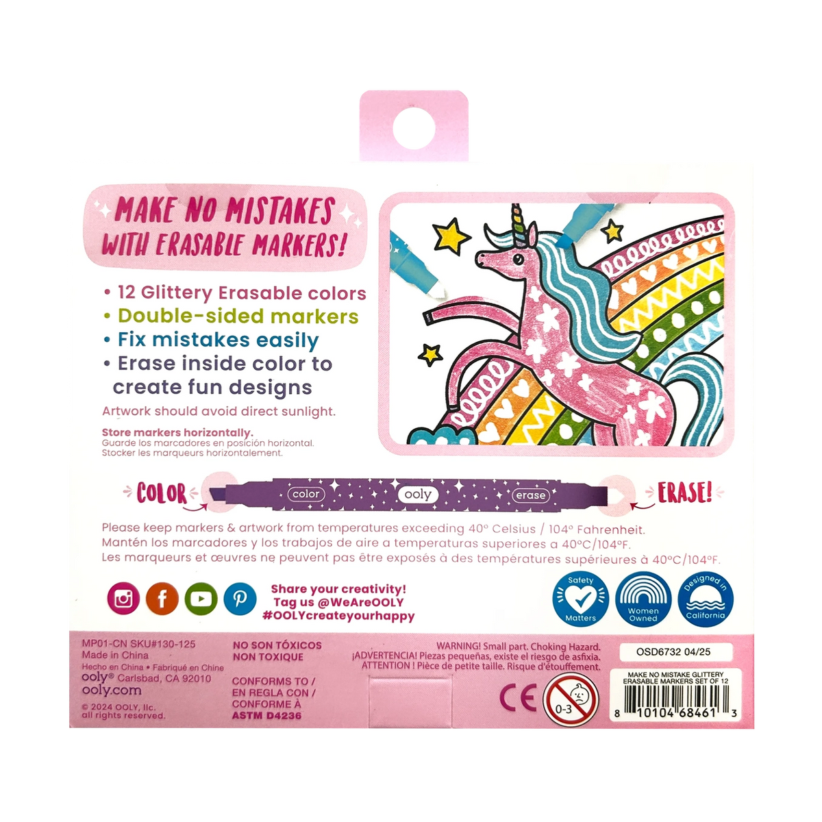 Make No Mistake Glittery Erasable Markers