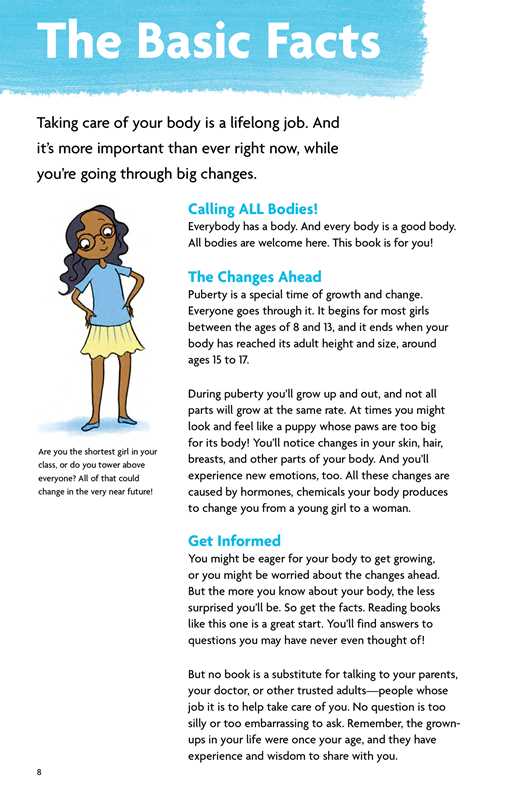 Care and Keeping of You 1