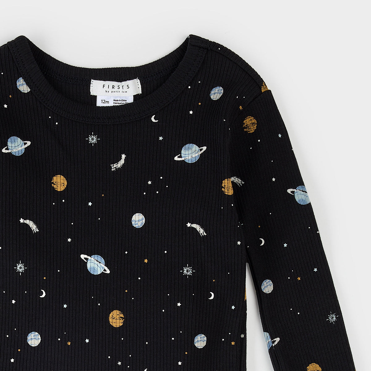 Galaxy Ribbed Pajama Set