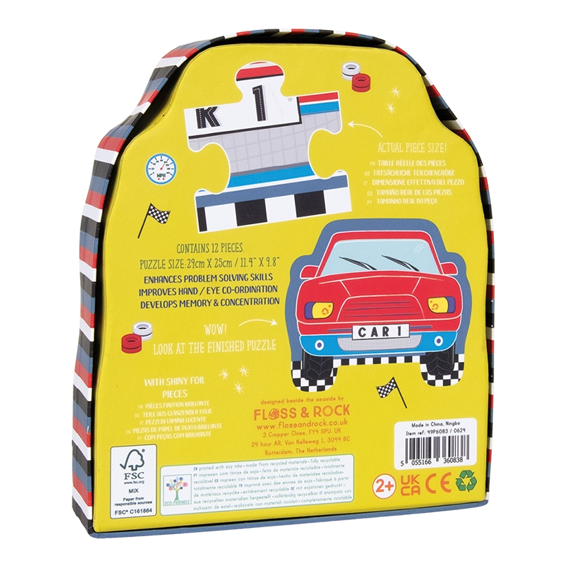 Cars 12pc Jigsaw Puzzle