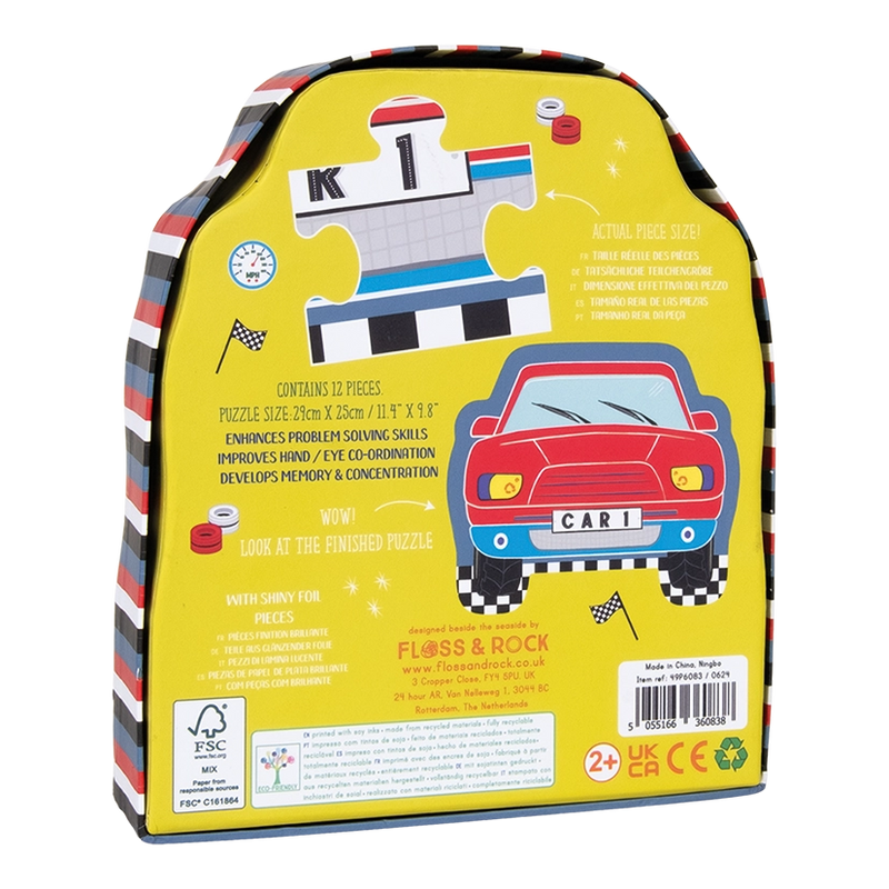 Cars 12pc Jigsaw Puzzle